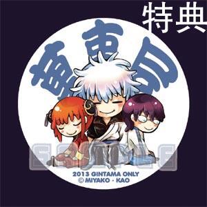 2013 ONLY GINTAMA PARTY