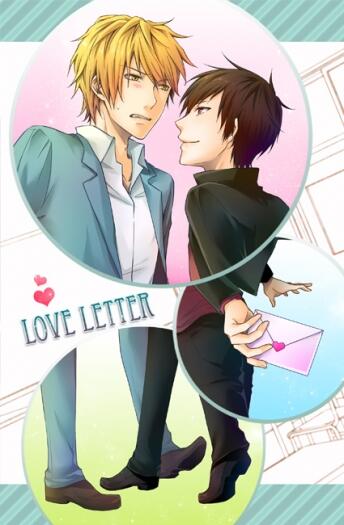 【DRRR!!】 Love Letter // (來神)靜雄x臨也