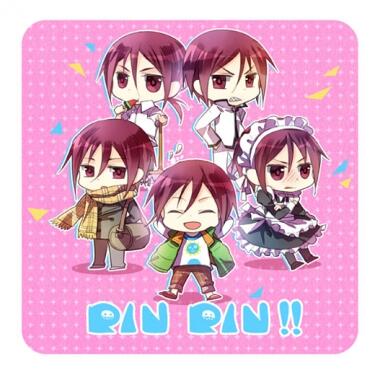 RIN RIN !!