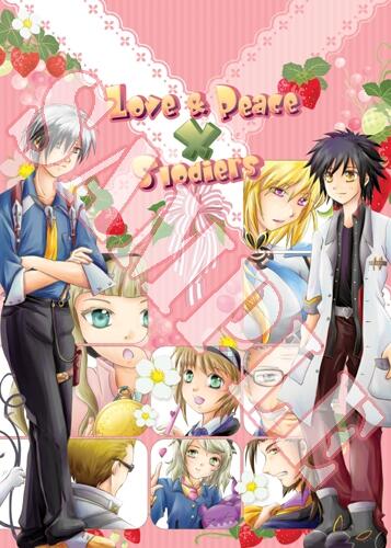 [TOX2本]Love & Peace x Slodiers