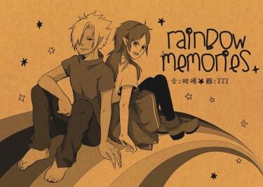 囚體 - 《Rainbow Memories》