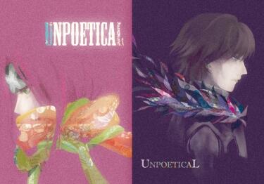 UnpoeticaL