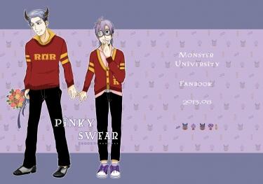 CWT34怪獸大學擬人小說本《pinky swear》