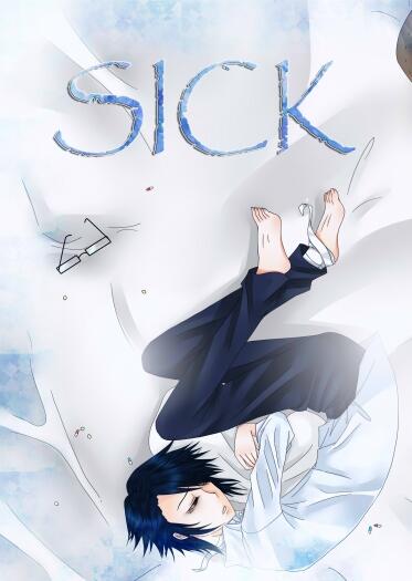 《ＳＩＣＫ》－Ｋ、伏八