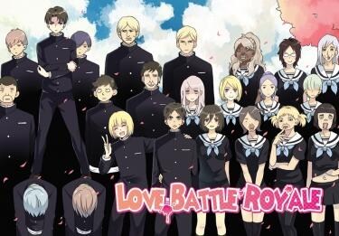 [進擊的巨人]Love Battle Royale-悸動學院之愛的大逃殺-[一般向]