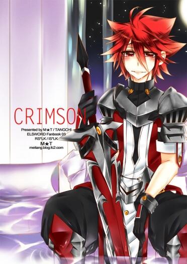 【艾爾之光】CRIMSON