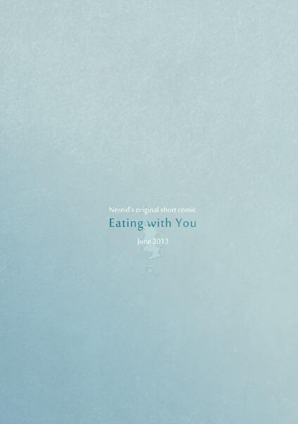 Eating with You