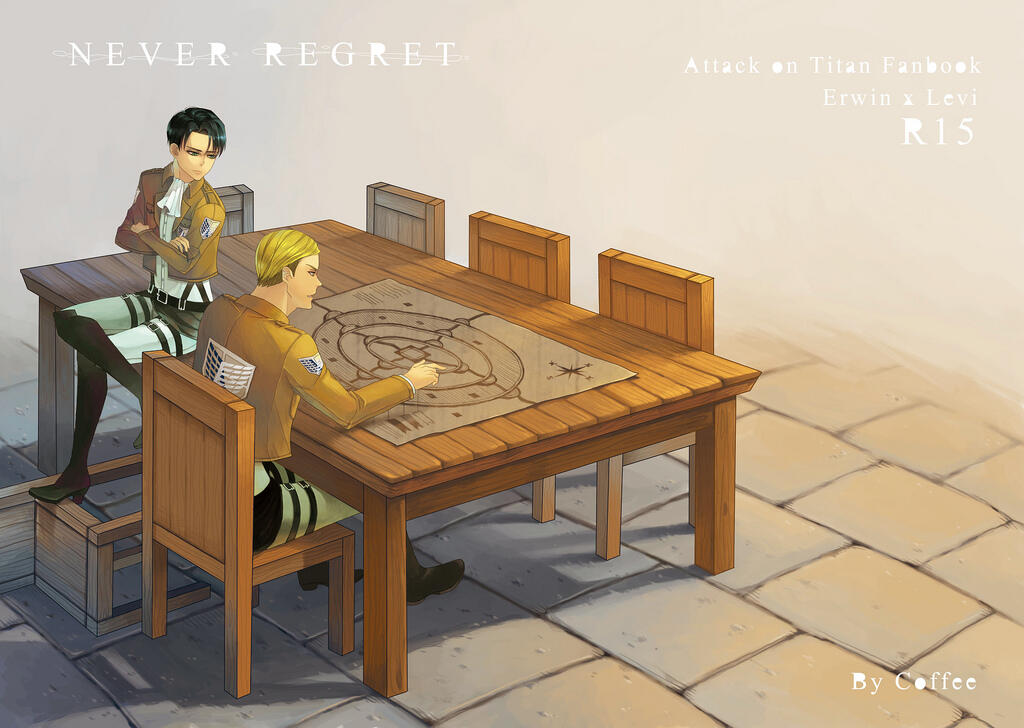 [進擊團兵] Never Regret