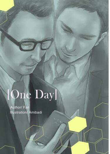 【One day】疑犯追蹤衍生短篇小說集