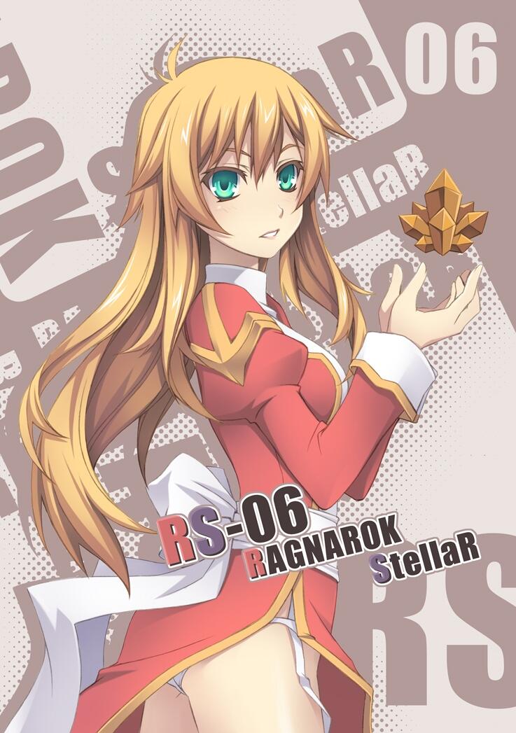 RAGNAROK StellaR 06