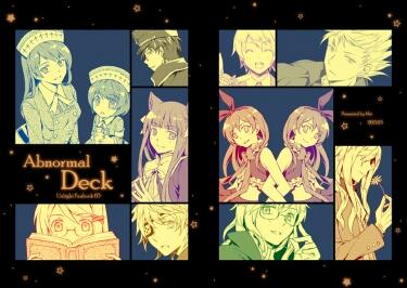 Abnormal Deck