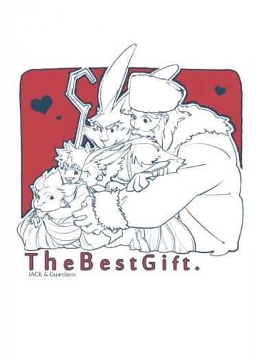 The Best Gift