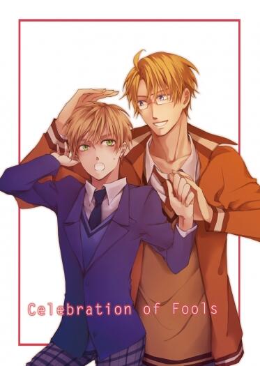 【APH米英】《Celebration of Fools》