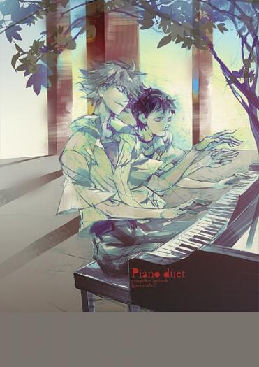 Piano duet