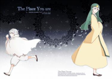 The Place You are