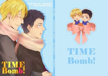 【黃笠】Time Bomb