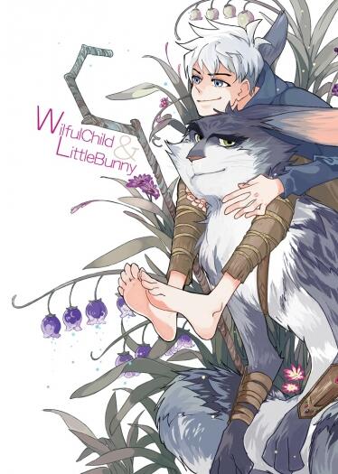 WilfulChild & LittleBunny