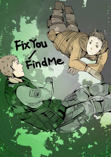 Fix You / Find Me