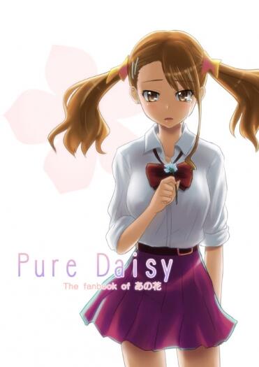 Pure Daisy - The fanbook of あの花