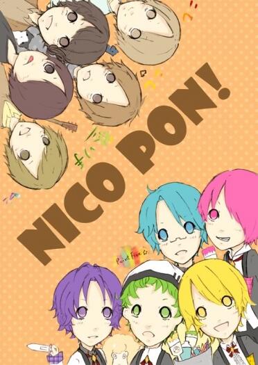 NICO PON!