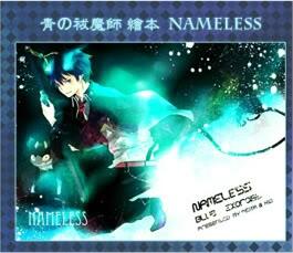 《NAMELESS》