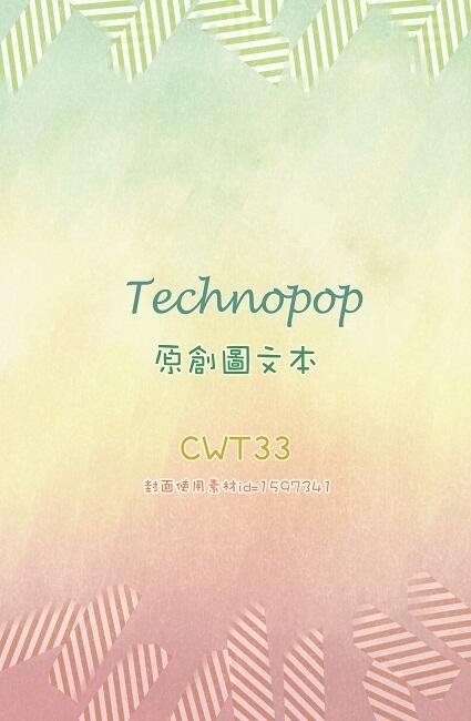 Technopop