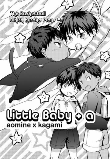 Little Baby α