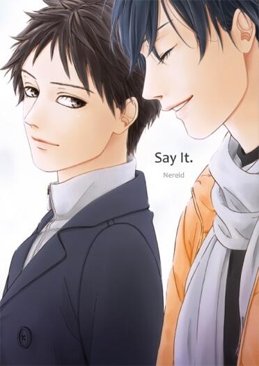 Say It