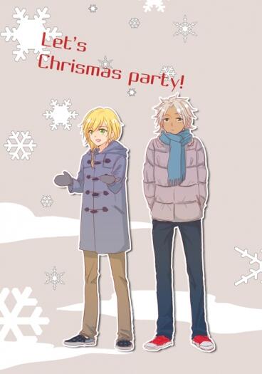 Let’s Christmas party!