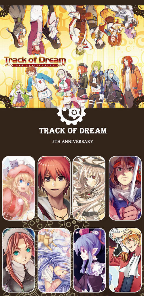 Track of Dream~5TH~ANNIVERSARY