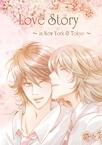 【赤龜】 Love Story ～in New York & Tokyo～