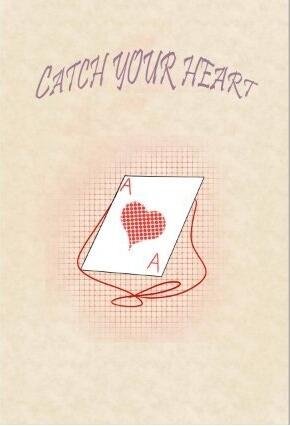 【UL】梅薩 Catch your heart