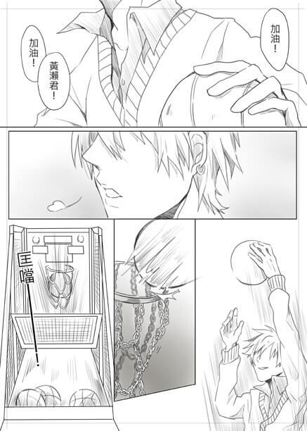 【黑籃突發】BASKETBALL MACHINE