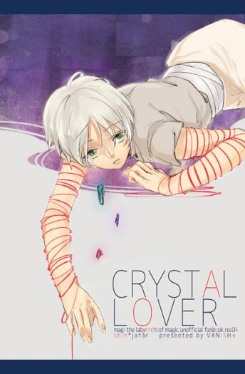 CRYSTAL LOVER