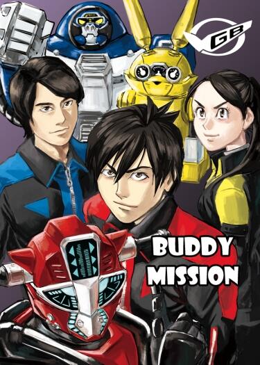 BUDDY MISSION