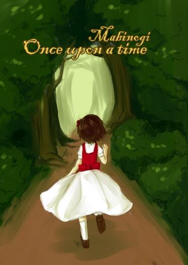 瑪奇 Once upon a time