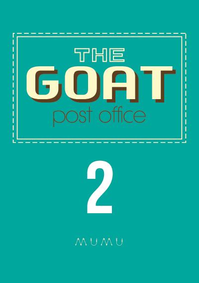 THE GOAT POST OFFICE