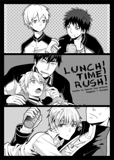 LUNCH!TIME!RUSH!