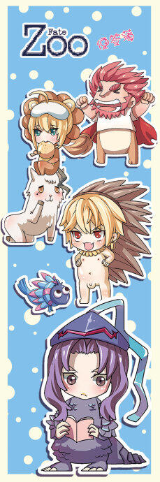 Fate Zoo