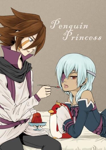 Penguin Princess