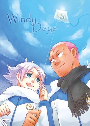 《Windy Days》染吹染多人合本