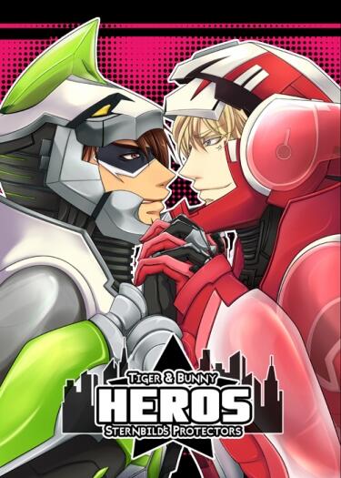 TIGER&BUNNY-HEROS