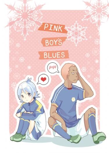 《Pink Boy’s BLues》