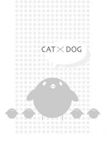 CAT X DOG