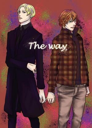 The way