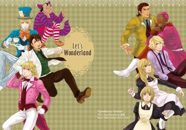 Let’s Wonderland