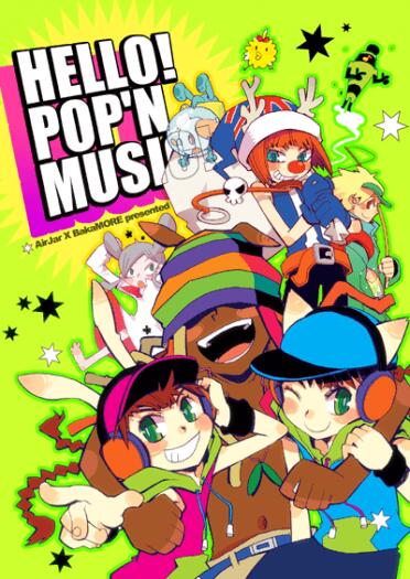 Hello! Pop’n Music