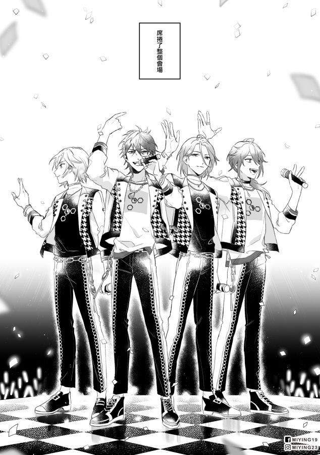 Ensemble Stars!! 雙驚嘆號