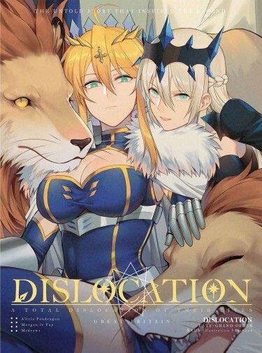 夜KUN《DISLOCATION》小說 插畫本 含特典色紙