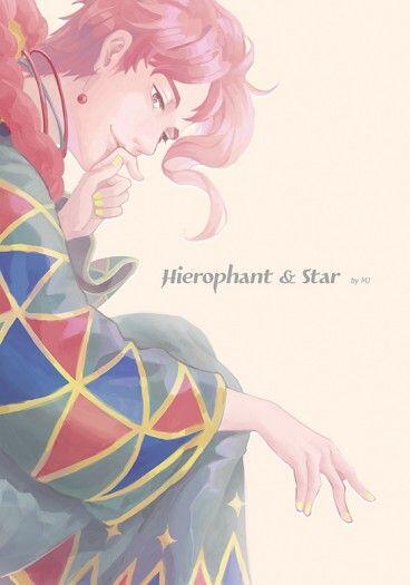 Hierophant & Star